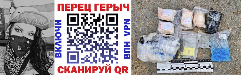 Купить  Гвардейск  ГЕРОИН VHQ 