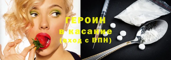 амф Алексин