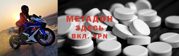 амф Алексин