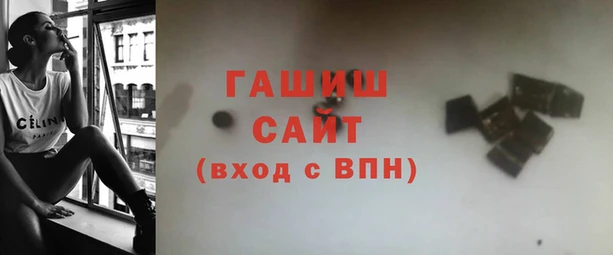 соль курить ск Алексеевка