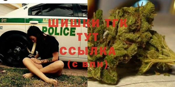 мет Алзамай