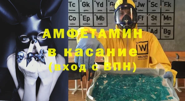 соль курить ск Алексеевка