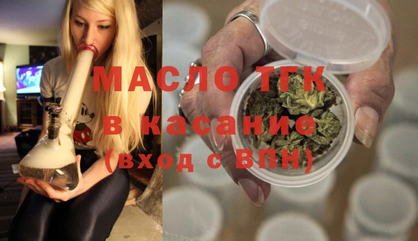 соль курить ск Алексеевка