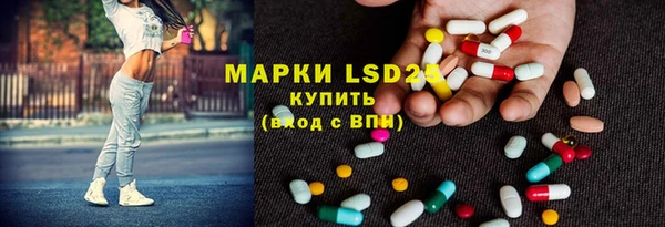 соль курить ск Алексеевка