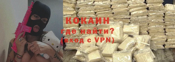 мет Алзамай